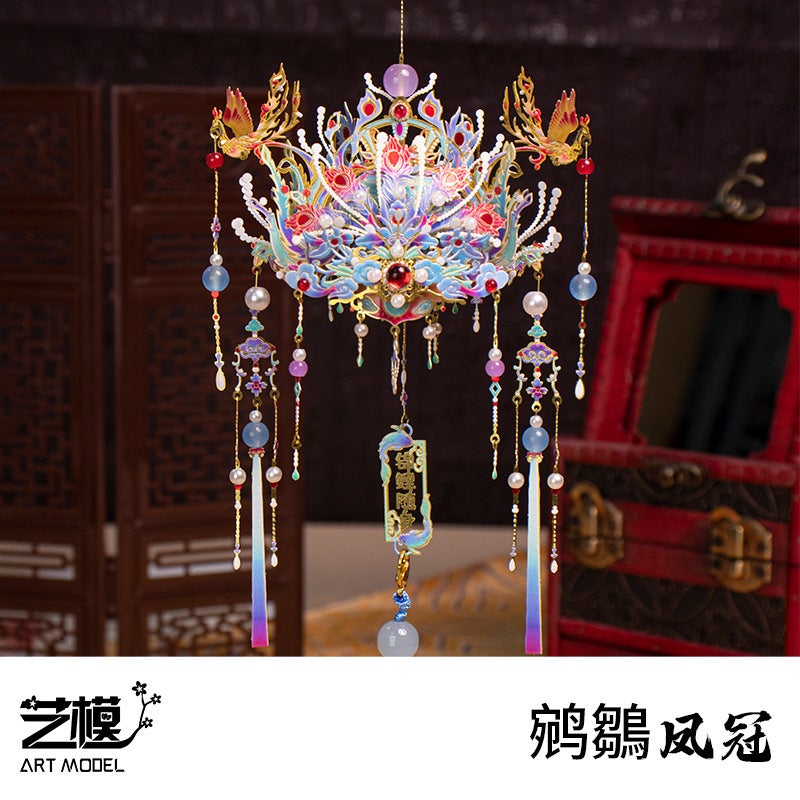 Art Model Phoenix Crown 3D Three-Dimensional Puzzle Metal Assembled Model Handmade Diy Material Gift Car Hanging Ornaments - Image 1